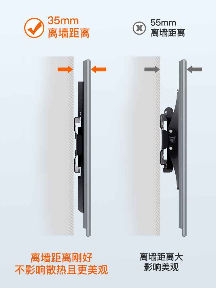 Suitable for Xiaomi Tv Stand Ea/Es32 43 55 65 70 75 Inches 85 Wall Mount Bracket 2240