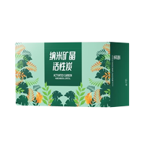 Activated carbon bag to remove formaldehyde and deodorize new house home decoration formaldehyde scavenger new car deodorizing bamboo carbon bag 3437