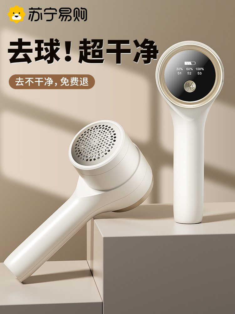 O1CN01c0OVnE1IOv0UeJ6oZ_!!0-item_pic.jpg