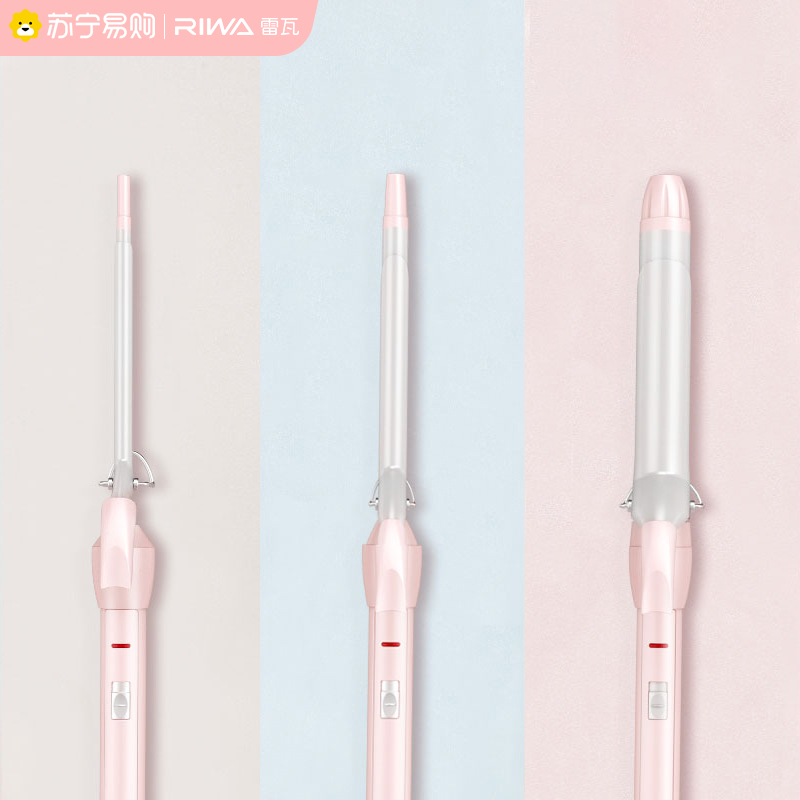 Reva Curly Hair Rod Wool Roll Small Mini Livay Egg Curly Head Big Wave Bronzer Female without injury 861