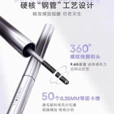 Водостойкая тушь, удлиняющий завивающий плотный базовый крем для ресниц, не растекается