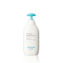 Palace Secret Childrens Shampoo Plant Extract Clean and Smooth Shampoo for Girls 3-15 Years Old 3818