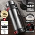 Giữ Nhiệt Cốc Nam Dung Tích Lớn Giữ Nhiệt Ấm Siêu Tốc Gia Đình Giữ Nhiệt Di Động Du Lịch Ngoài Trời Lạnh 5 Lít Nước Nóng 2150 bình mũ đựng nước binh dung nuoc cho be di hoc 