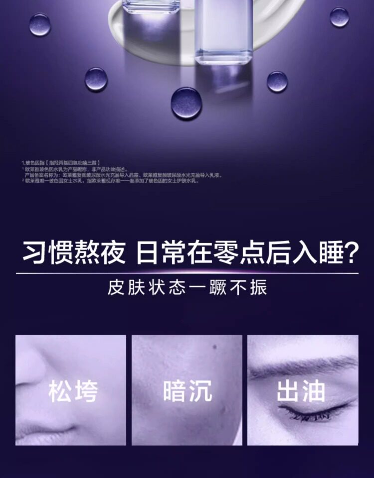 O1CN01cJ3Fwg1IOv0YyXJyq_!!2616970884.jpg (750Ã�960)