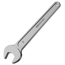 Shengda single-head dead wrench heavy-duty open-ended tool dead-mouth wrench extended fork forged black and thickened 1950