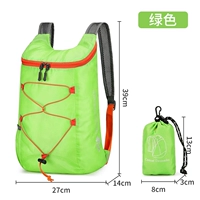 [Складываемая брызгая вода] 608-зеленый