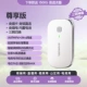 [Эксклюзивное издание] Полная версия Netcom WiFi6+Ultra? Сертификация 3C/патентная защита? Бесплатные 1500G? Скорость оптоволоконной сети собственной разработки