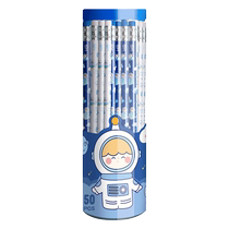 Hole pencil grip correction non-toxic core primary school students special first grade writing correction HB2B triangle pole childrens writing practice hand holding pen card test kindergarten beginner sketch 3114