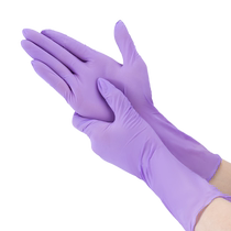 Cant Put It Down Food Grade Disposable Gloves for Kitchen Cooking Durable Waterproof and Oilproof for Housework Thickened and Longer 2868