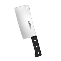 Yangjiang Knife Kitchen Knife and Chopping Board Two-in-one Kitchen Tool Set Combination Kitchenware Household Chopping Knife and Chopping Board 1789