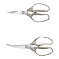 German imported scissors kitchen scissors household stainless steel multi-functional powerful chicken bone scissors fish killing scissors 1789