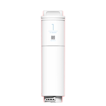 Xiaomi water purifier 1A filter element 400G enhanced 500G kitchen three-in-one composite filter element No. 2 RO reverse osmosis 22