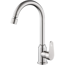 304 stainless steel kitchen faucet hot and cold water household anti-splash two-in-one vegetable basin laundry pool 1757