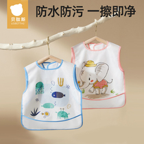 3384 Betis baby eating bib summer waterproof and anti-dirty food supplement coverall childrens sleeveless rice pocket with reverse clothing