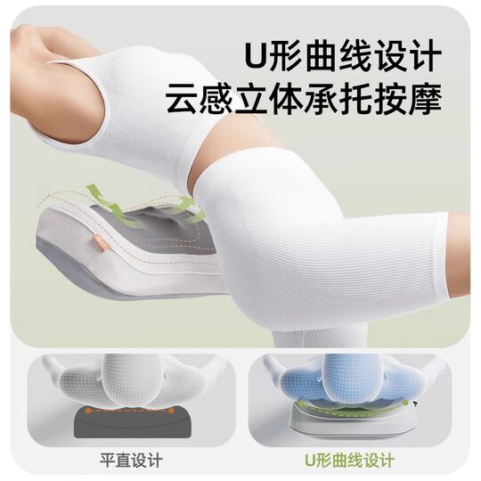 Yi Shusheng C5 waist massager office shoulder and neck massager cervical spine massager pillow waist car pillow 2401