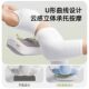 Yi Shusheng C5 waist massager office shoulder and neck massager cervical spine massager pillow waist car pillow 2401