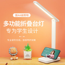 Direct selling creative small table lamp student dormitory desktop learning special folding eye protection led charging read 1322