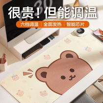 Heated mouse pad office desktop heated desk pad student homework heating desk pad hand warmer cartoon 893
