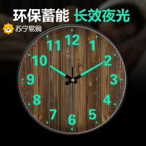 Suning.com luminous radio wall clock living room clock Nordic home clock wall clock modern creative clock 2129