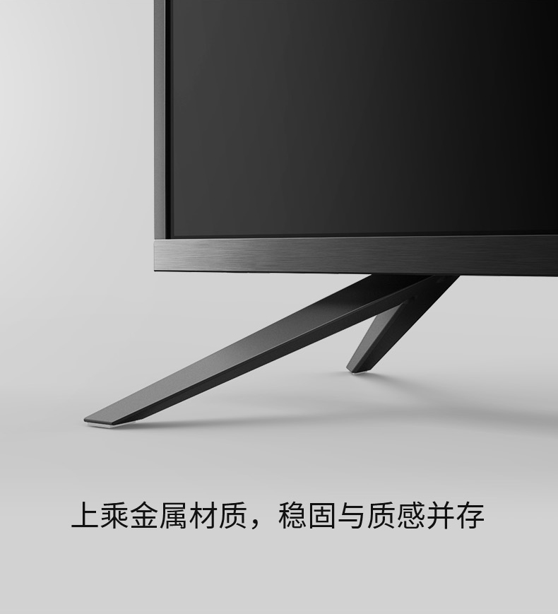 TCL 75V2 75英寸4K全面屏智能电视 图19