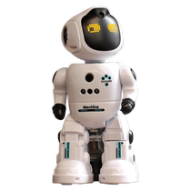 2024 Intelligent Robot Childrens Voice Dialogue Remote Control Programming Early Education Girl Electric Toy Boy 2077