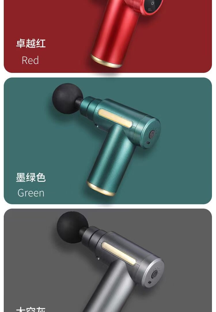 Массаж пушка 【苏宁正品】电动按摩器筋膜枪肌肉放松健身专业级mini肌膜机893 Qgoo