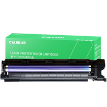 Convient pour le support de tambour Fuji Xerox 2150n 2350NDA cartouche de toner apeos 2150 ensemble de tambour de copieur tambour dimagerie de noyau de tambour 2350 ensemble de tambours imprimante CT203552