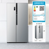 Rongsheng 646L Double-Open Door с большим мощностью Ультра-тонкий