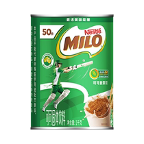 Nestlé Milo cocoa powder high-quality milk powder rich in multivitamins 1kg imported canned flagship store 3532]
