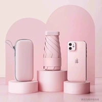 Розовый [с ячейкой для хранения] 6-кратный капсульный зонтик-портативный UPF60+ [раздача] ...