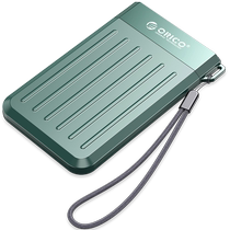 ORICO Orico mobile hard drive box 2 5-inch USB3 1typec mechanical sata solid state ssd