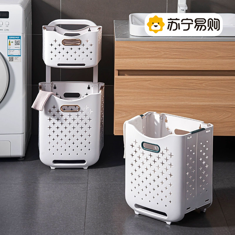 Suning Dirty Laundry Basket Foldable Laundry Basket Home Bathroom Wall-mounted Clothing Theater Toilet Containing Basket 2112-Taobao