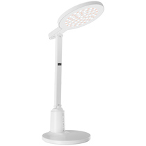 Desk lamp for eye protection and study only 1766