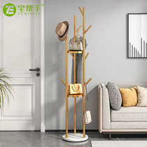 Home Helper 352 clothes drying rack bedroom floor-standing light luxury clothes hanger foyer single-pole clothes hanger floor-standing coat rack
