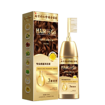 Pregnant womens hair dye cream plant-based natural low-irritation brand dye a comb at home with black bubble dye 1668