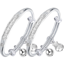 Chinese jewelry lucky bag baby silver bracelet sterling silver 999 bracelet baby one year full moon birthday gift 937C1