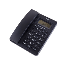 Deli telephone office wired telephone landline battery-free home sitting machine large button office landline 135