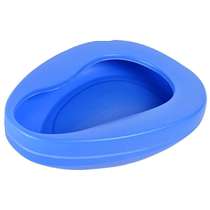 Fish potty for the elderly lying in bed and defecation care instrument for paralyzed patients who have been lying in the potty for a long time. 1499