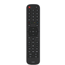 Suitable for Hisense TV remote control CN2E27 HZ32E30D HZ39E30D HZ43E30D LED32EC200 LED43