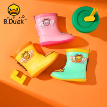 B Duck Little Yellow Duck Детская обувь Детская обувь для воды Весна и лето Новые мужские непромокаемые сапоги Женская детская нескользящая обувь для воды 2133