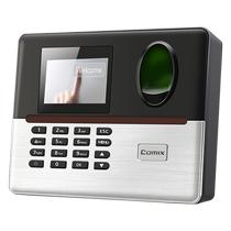 ZiHeart fingerprint exam attendance machine for card machine employees to work for card intelligent company attendance fingerprint on work card and card machine 135