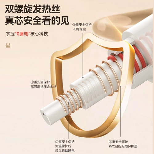 Мэйлин электрическое одеяло домашнее новое двойное одинарное электрическое одеяло студенческое общежитие безопасное удаление клещей двойная регулировка температуры 168