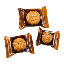 2024 Mid-Autumn Moon Cake Packaging Bag Mung Bean Cake Small Bag Individual Machine Sealing Bag Self-sealing 75g Ice Skin Base 3807