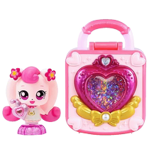 Girls Wonderful Cute Luxury Magic Key Box Toy Childrens 5th Birthday 4th Gift Season 4 Mengke 2273