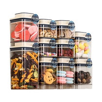 Vacuum preservation box coffee bean storage tank sealed tank storage tank milk powder storage storage tank bean storage tank 2604