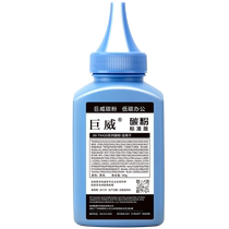 Suitable for brother mfc7360 toner dcp7057 7060d toner mfc7290 7460dn 7470d 7860dn dw f