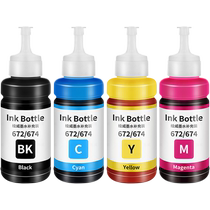 Epson 672 ink T674 L130L310l360L380L313L351L383L558L455L363L301 color printing
