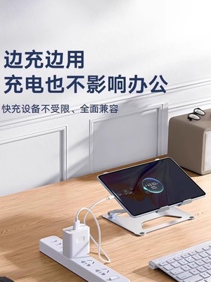 【官方正品】适用华为充电器超级快充手机充电头Mate60/30pro原40nova5/6/7/8/9/10/6A/120/66数据线套装4044