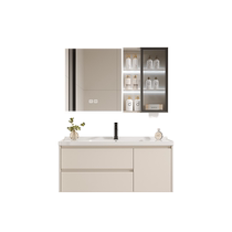 Honeycomb aluminum bathroom cabinet combination ceramic integrated basin bathroom cream style washbasin washbasin cabinet 1145