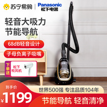 Panasonic Vacuum Cleaner Household High Suction Top Ten Brands Vacuum Cleaner Bass Powerful Industrial Cleaning Appliance 219